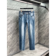 Prada Jeans